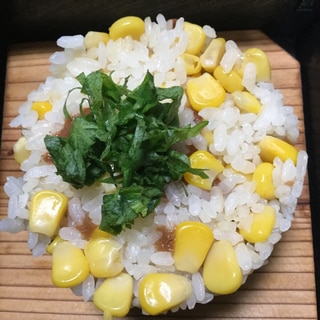 彩りとうもろこしご飯